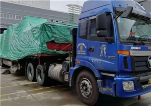 道路貨物運(yùn)輸 從普通到大型的多元業(yè)態(tài)與倉儲裝卸協(xié)同發(fā)展
